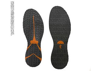 High-quality rubber oil-resistant anti-skid products